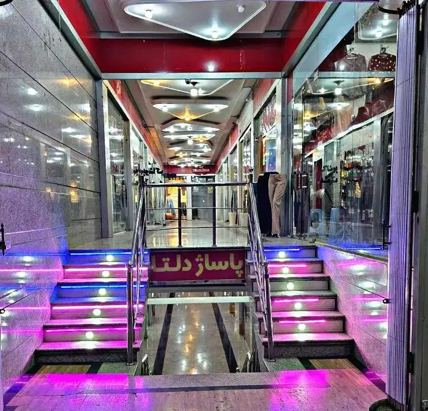 فروش مغازه سرقفلی 500میلیون|فروش مغازه و غرفه|قم, حنیف نژاد|دیوار