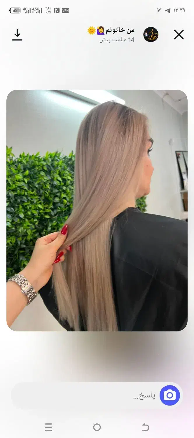 ملکه زیبایی|خدمات آرایشگری و زیبایی|تهران, نارمک|دیوار