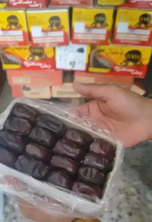خرما درجه ۱|خوردنی و آشامیدنی|ملک‌آباد, |دیوار