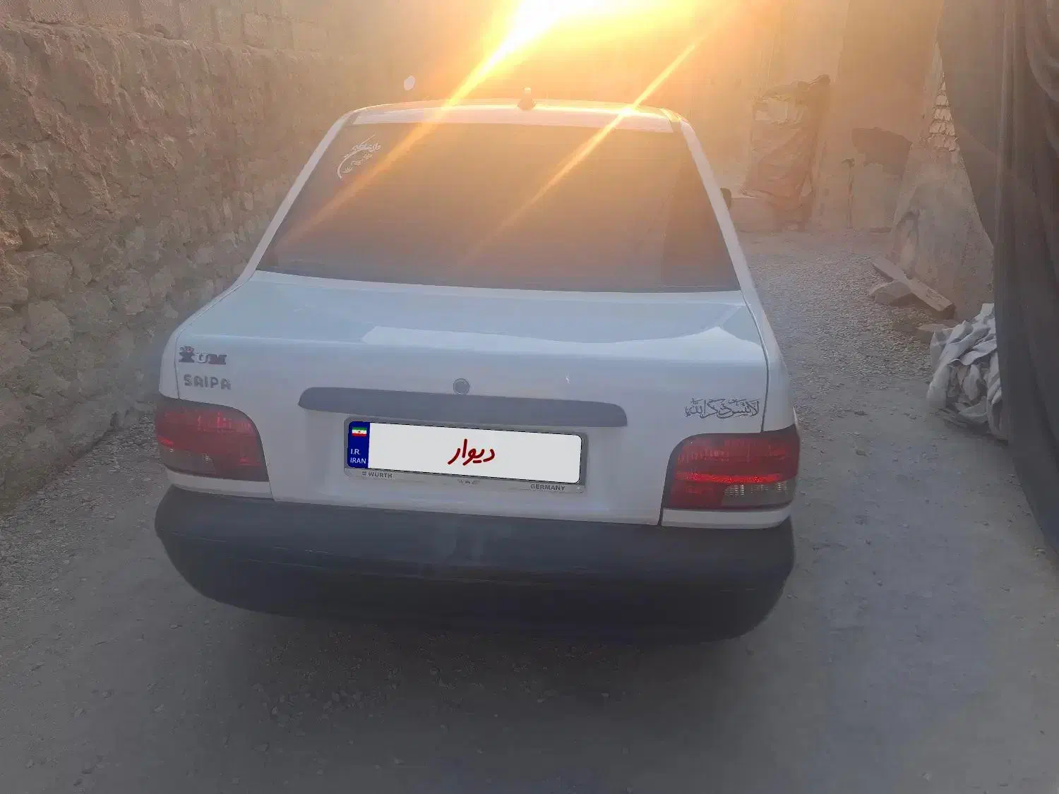 سلام فروش پراید مدل 97تمیز|خودرو سواری و وانت|مهر, |دیوار