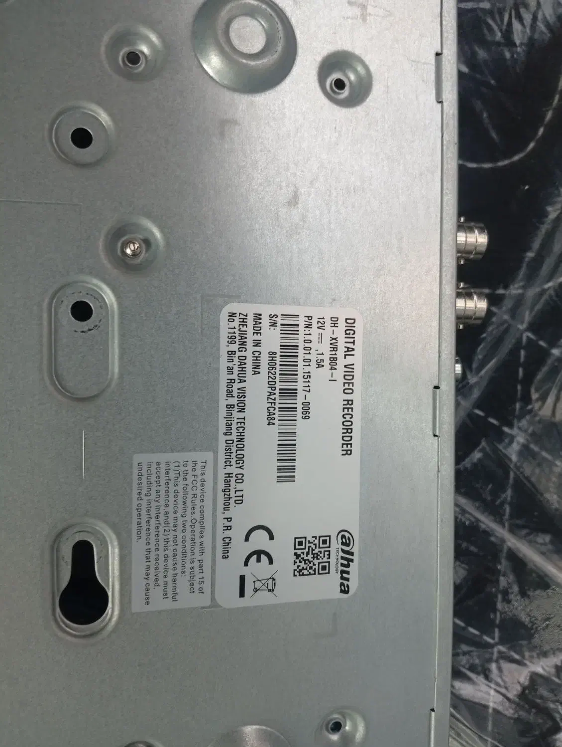 DVR 4کانال دلخواه در حد نو|دوربین مداربسته|ری, شهید بهشتی|دیوار