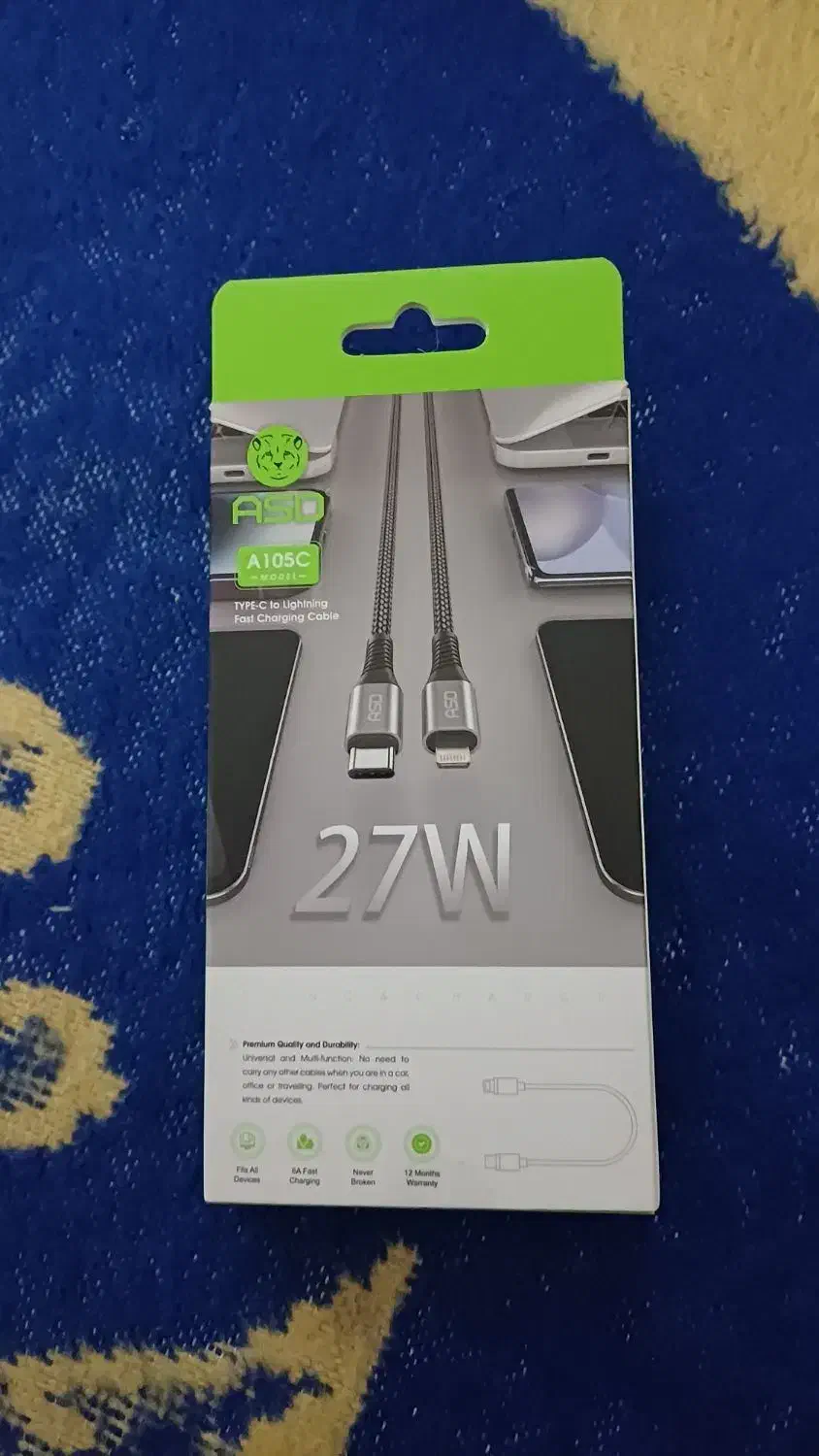 شارژر آیفون ASD|لوازم جانبی موبایل و تبلت|تبریز, |دیوار