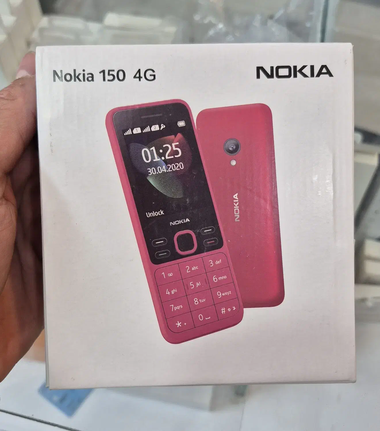 فروش ویژه نوکیا ساده|موبایل|آبدانان, |دیوار