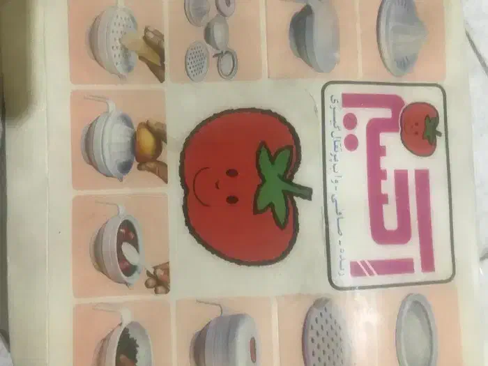 اب میوه گیری جوان|آبمیوه‌گیر و آب‌مرکبات‌گیر|اهواز, کیانپارس |دیوار