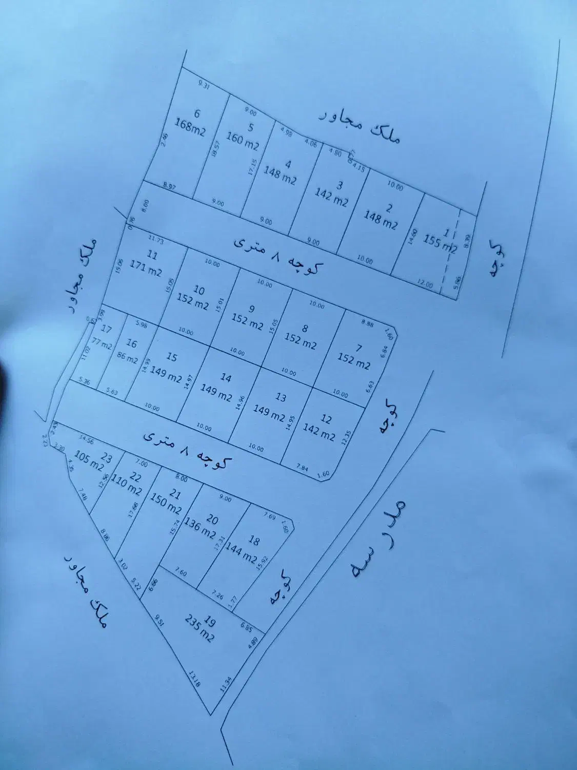 فروش زمین در قصابه|فروش زمین و ملک کلنگی|قصابه, |دیوار