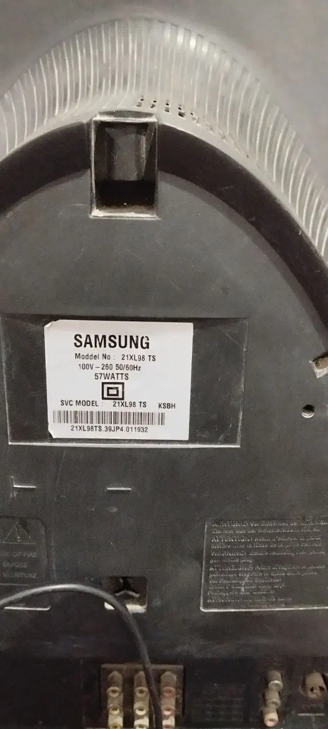 تلویزیون|تلویزیون و پروژکتور|قم, نیروگاه|دیوار