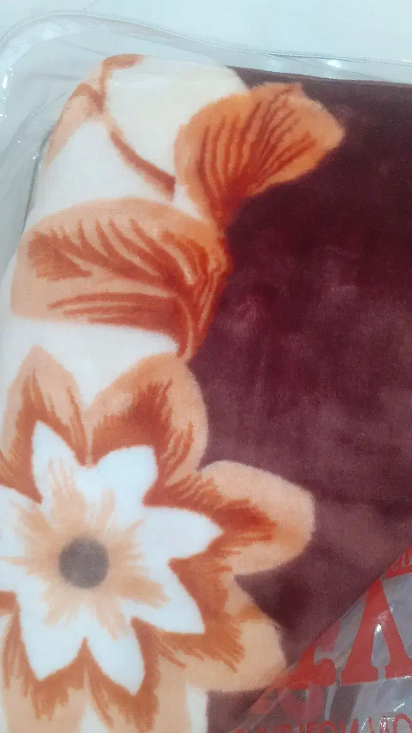 پتو|رختخواب، بالش، پتو|ارومیه, |دیوار