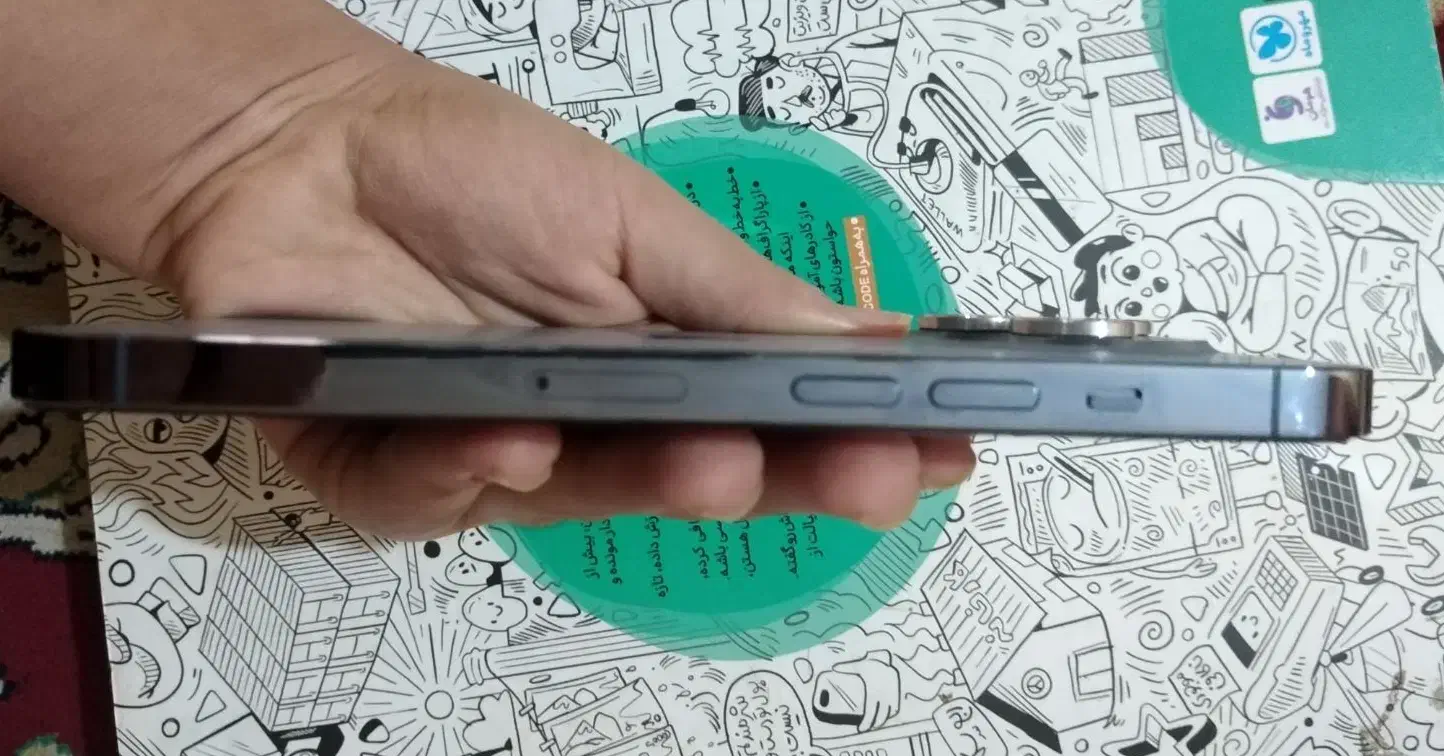 آیفون13پرو|موبایل|اهواز, گلستان|دیوار