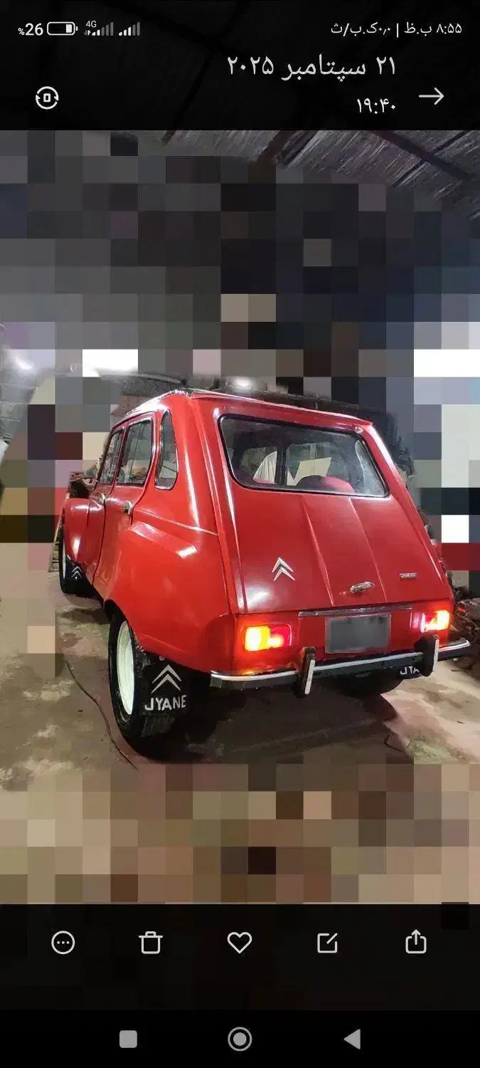 ژیان در نیشابور|خودرو کلاسیک|تهران, ترمینال جنوب|دیوار