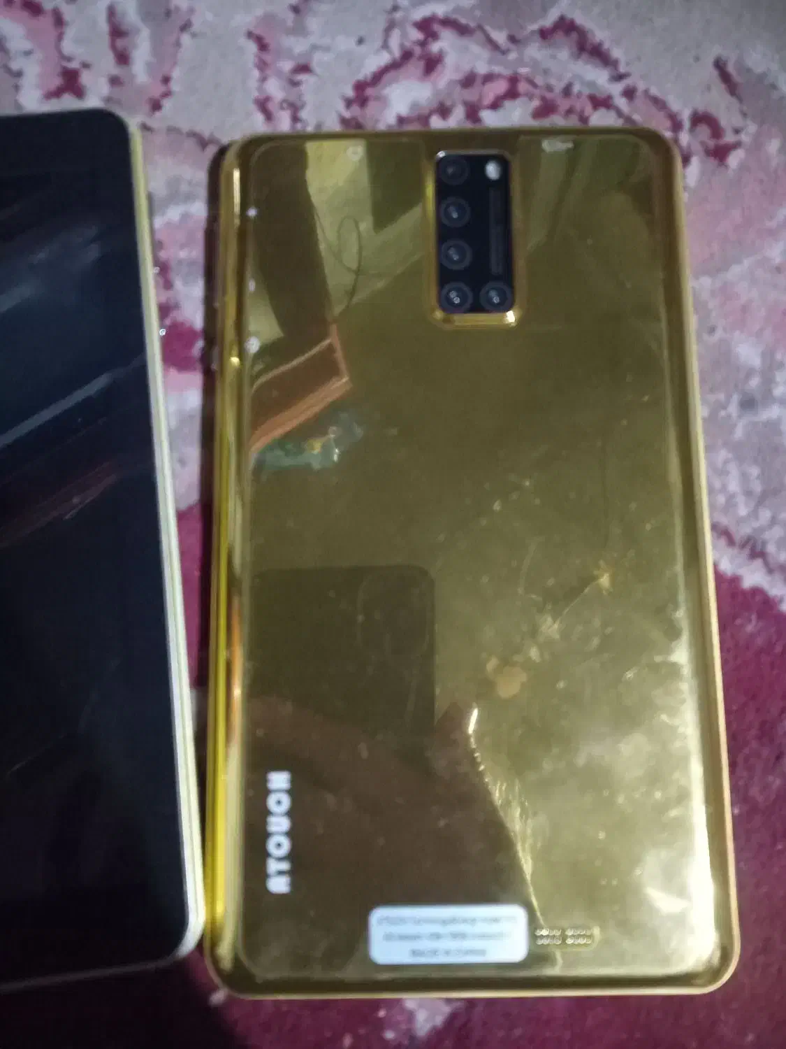 تبلت|تبلت|آبادان, |دیوار