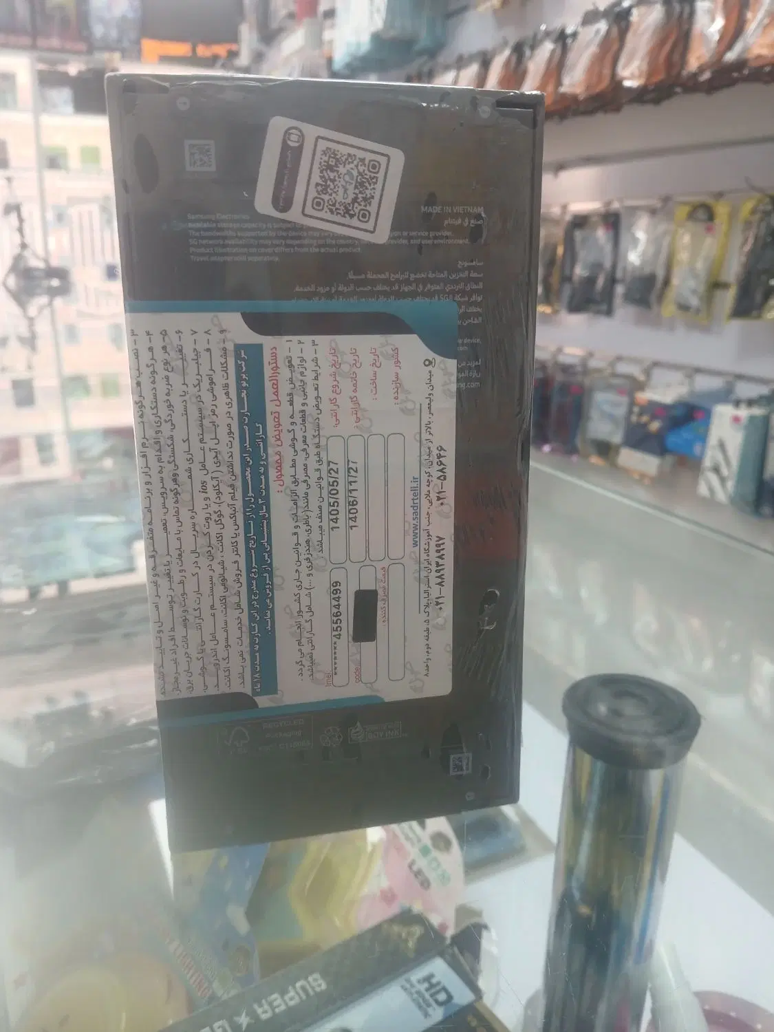 S25FEموبایل|موبایل|مشهد, حضرت حجت|دیوار