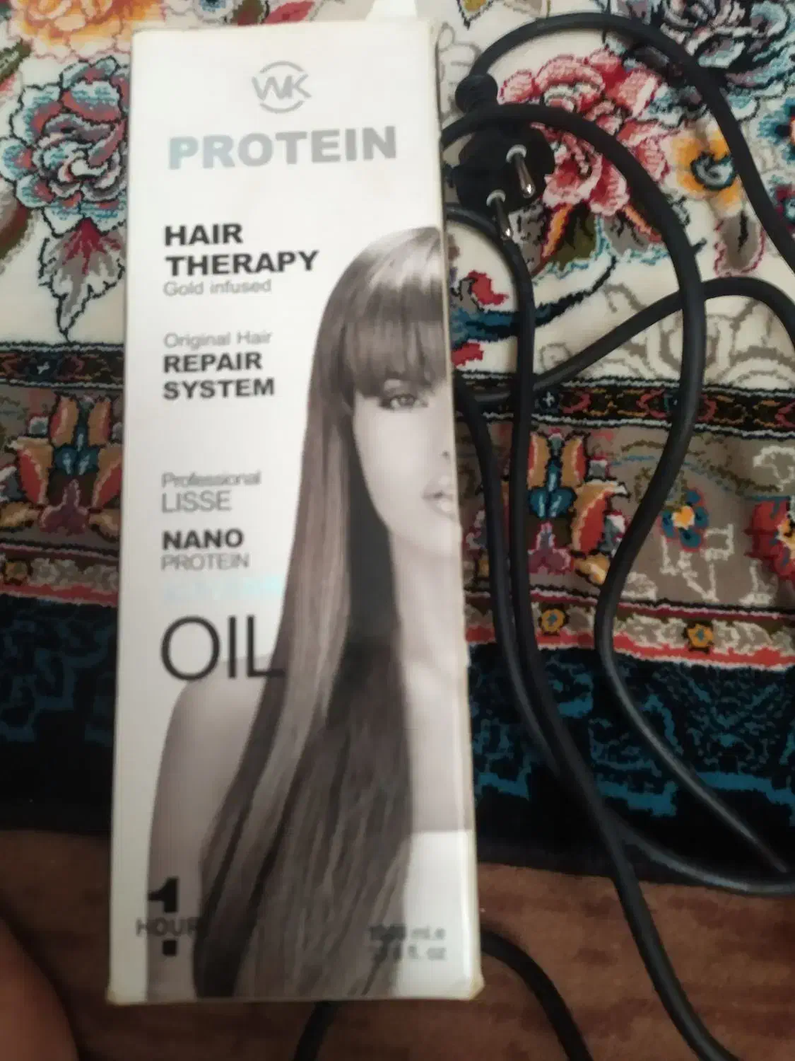 ارایشگری|آرایشی، بهداشتی، درمانی|جهرم, |دیوار