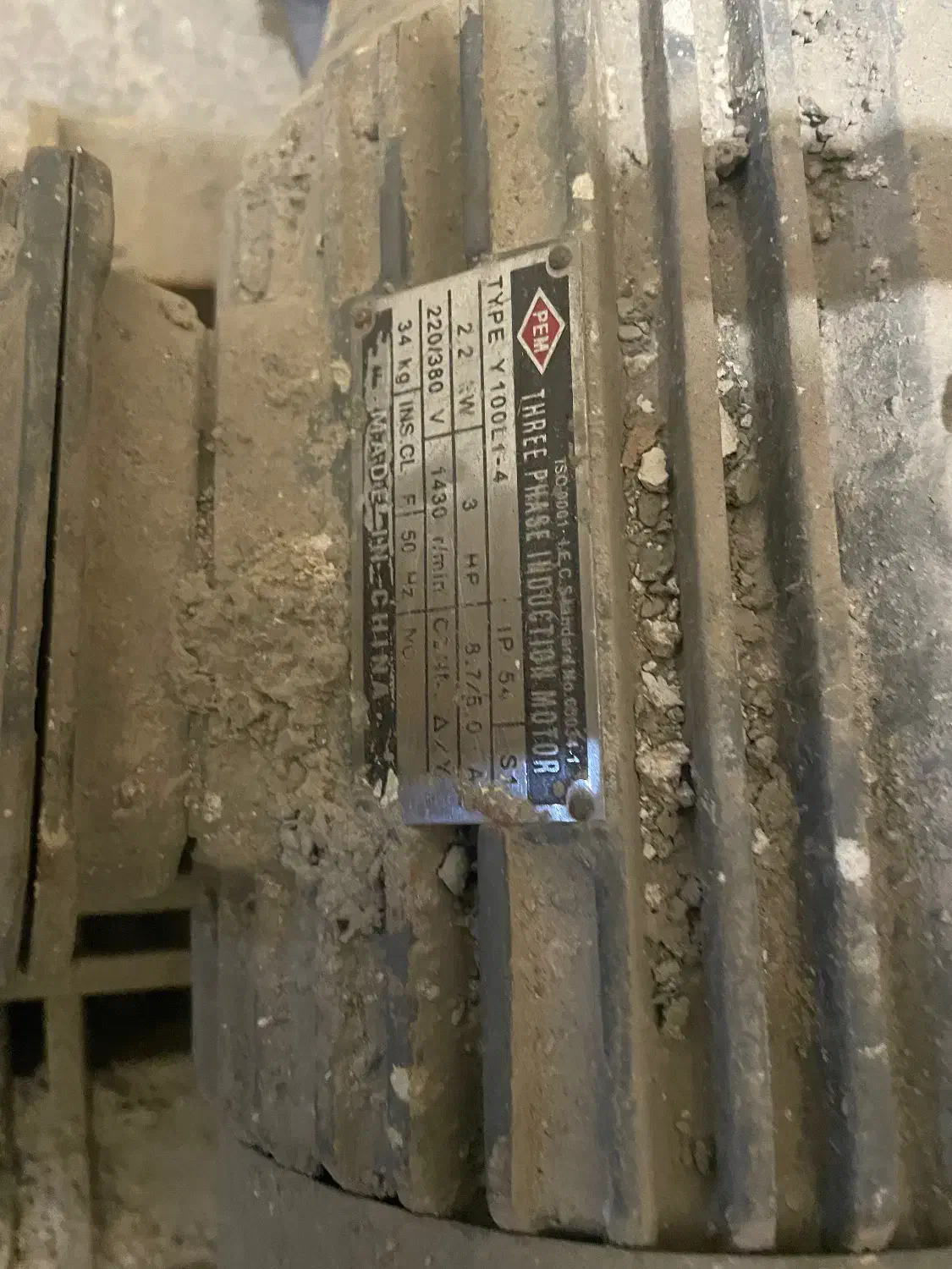 بالابر|مصالح و تجهیزات ساختمان|رباطکریم, الارد|دیوار