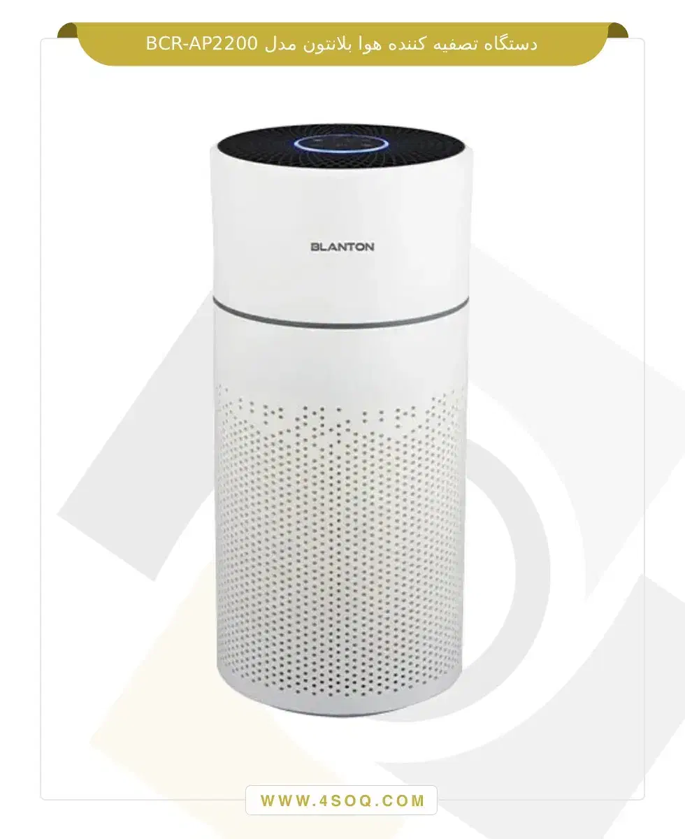 تصفیه هوا بلانتون مدل AP2200 (لوازم خانگی پرهام)|پنکه و تصفیه‌کنندهٔ هوا|تبریز, |دیوار