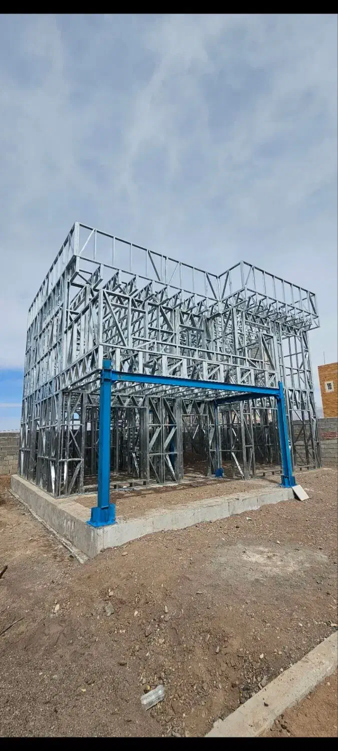 تولید تخصصی سازه ال اس اف LSF|مصالح و تجهیزات ساختمان|کرمان, |دیوار