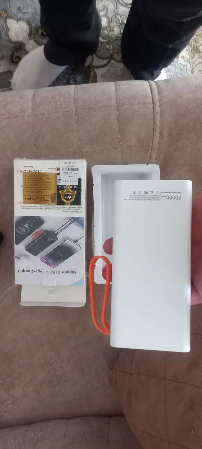 پاور بانک|لوازم جانبی موبایل و تبلت|بجنورد, |دیوار