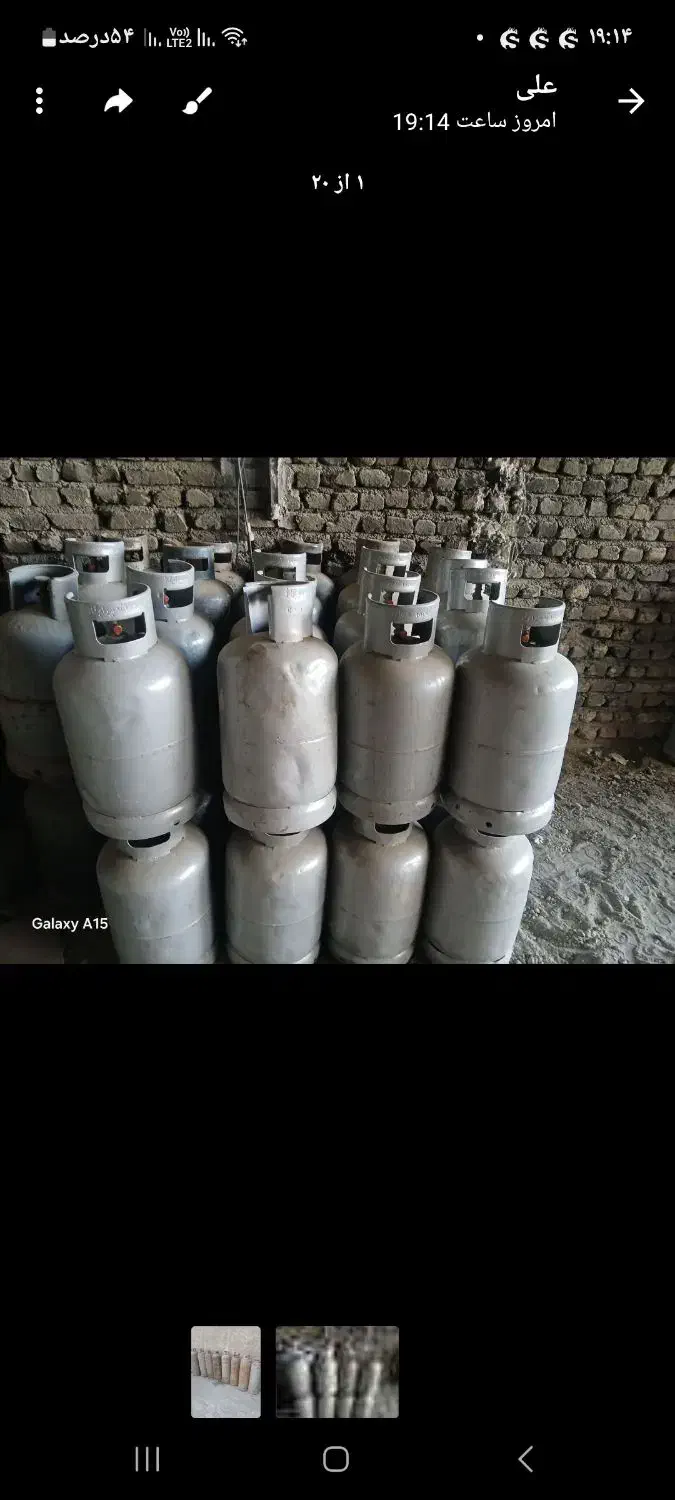 خرید و فروش کپسول گاز مایع|اجاق گاز و لوازم برقی پختوپز|کرج, خرمدشت|دیوار