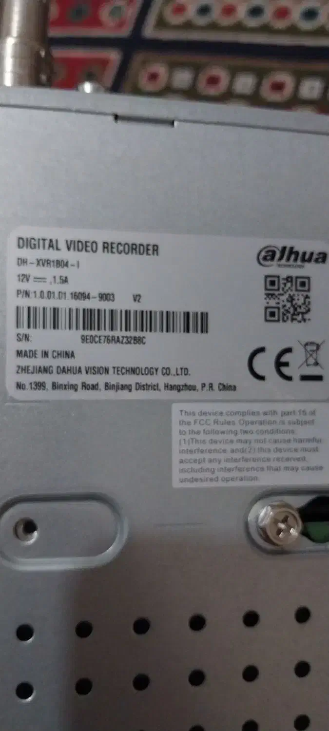 فروش فوری دوربین مداربسته|دوربین مداربسته|گرگان, |دیوار