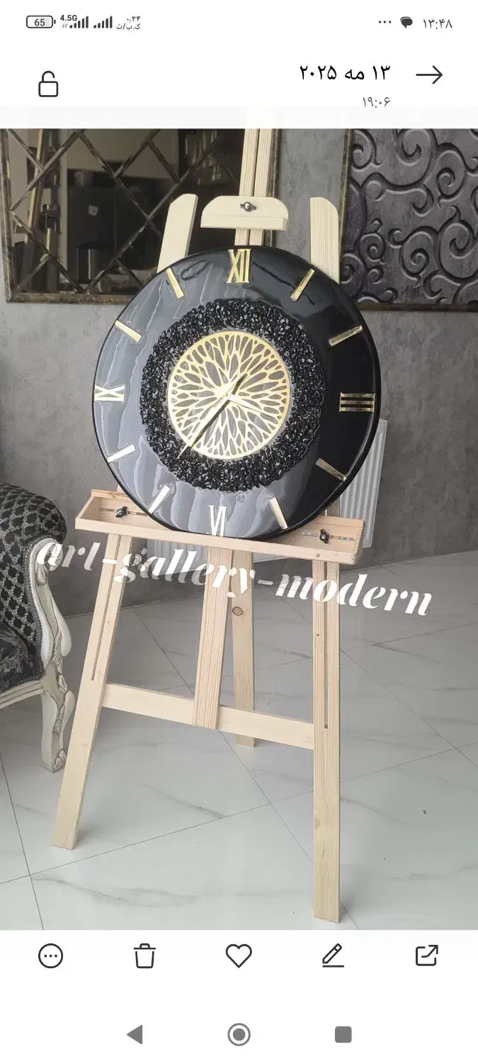 ساعت دیواری رزینی|ساعت دیواری و تزئینی|شهریار, شهریار|دیوار