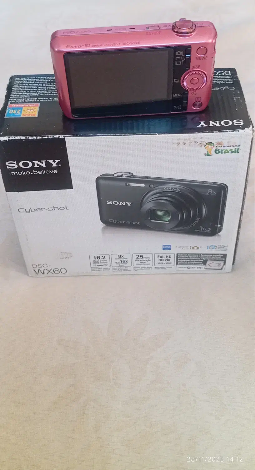 دوربین|دوربین عکاسی و فیلم‌برداری|اراک, |دیوار