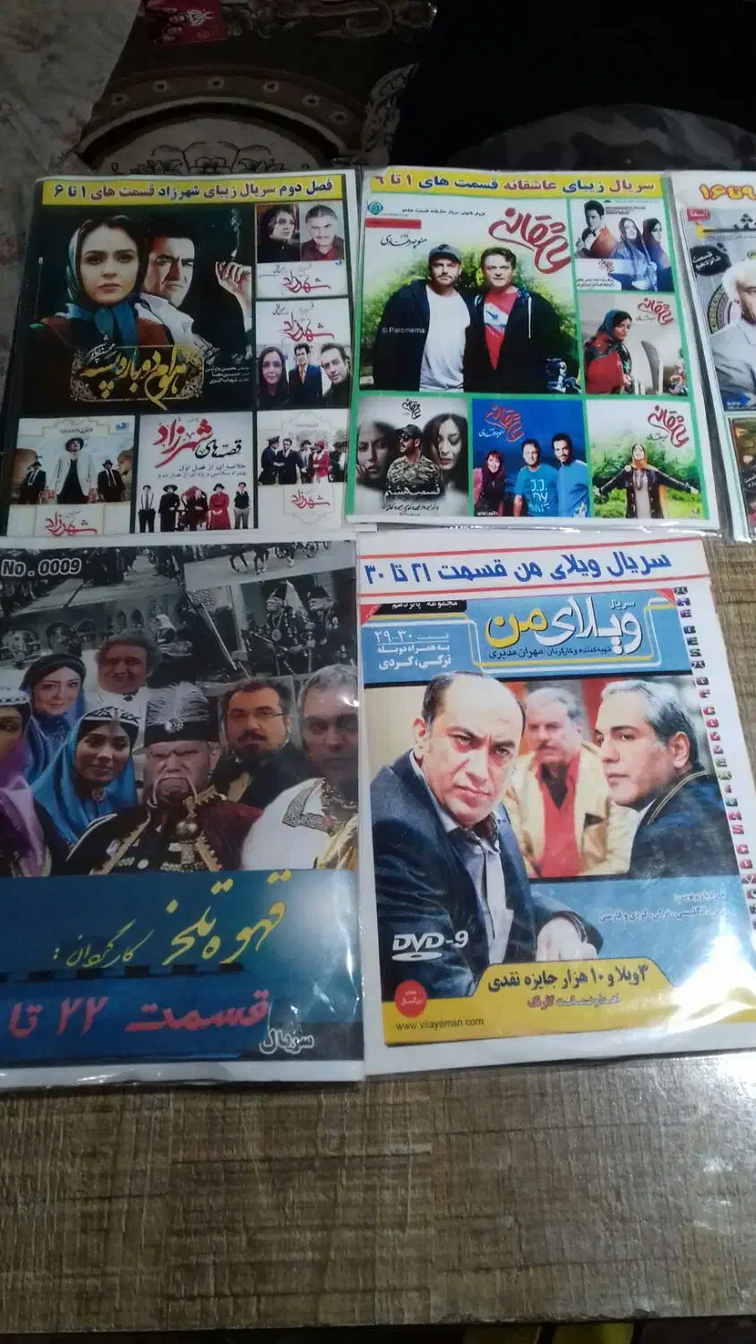 حدود 400حلقه فیلم وسریال dvd|فیلم و موسیقی|شیراز, شریف‌آباد|دیوار