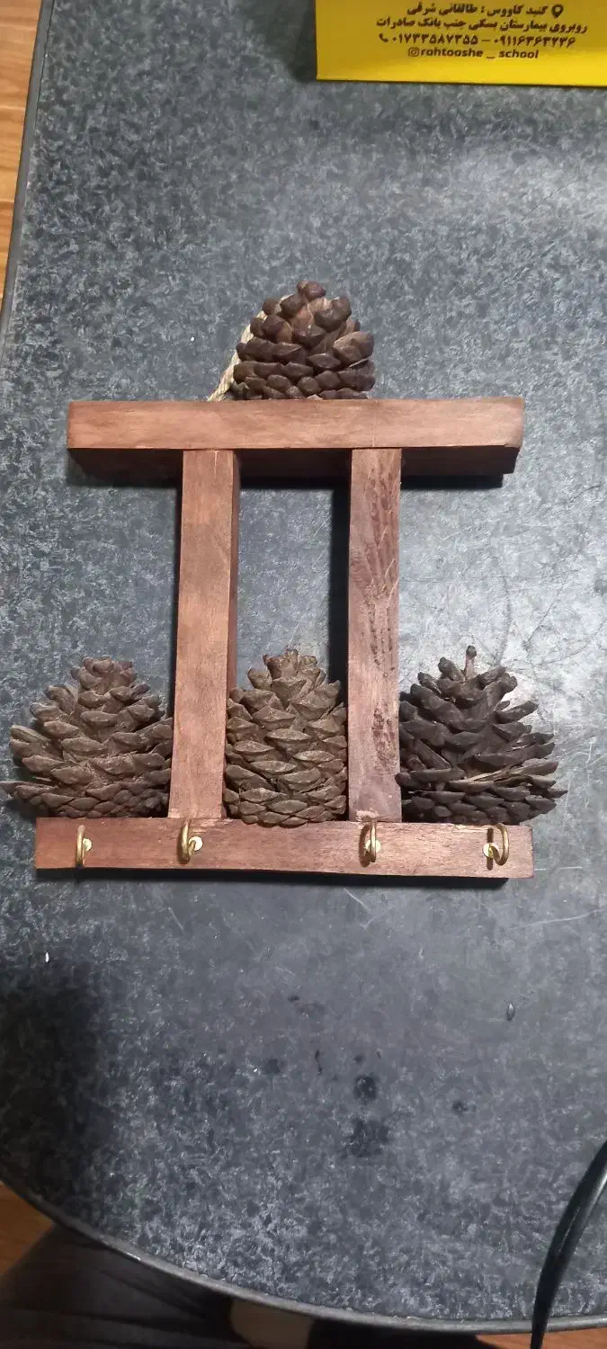 جا کلیدی چوبی|صنایع دستی و سایر لوازم تزئینی|مینودشت, |دیوار