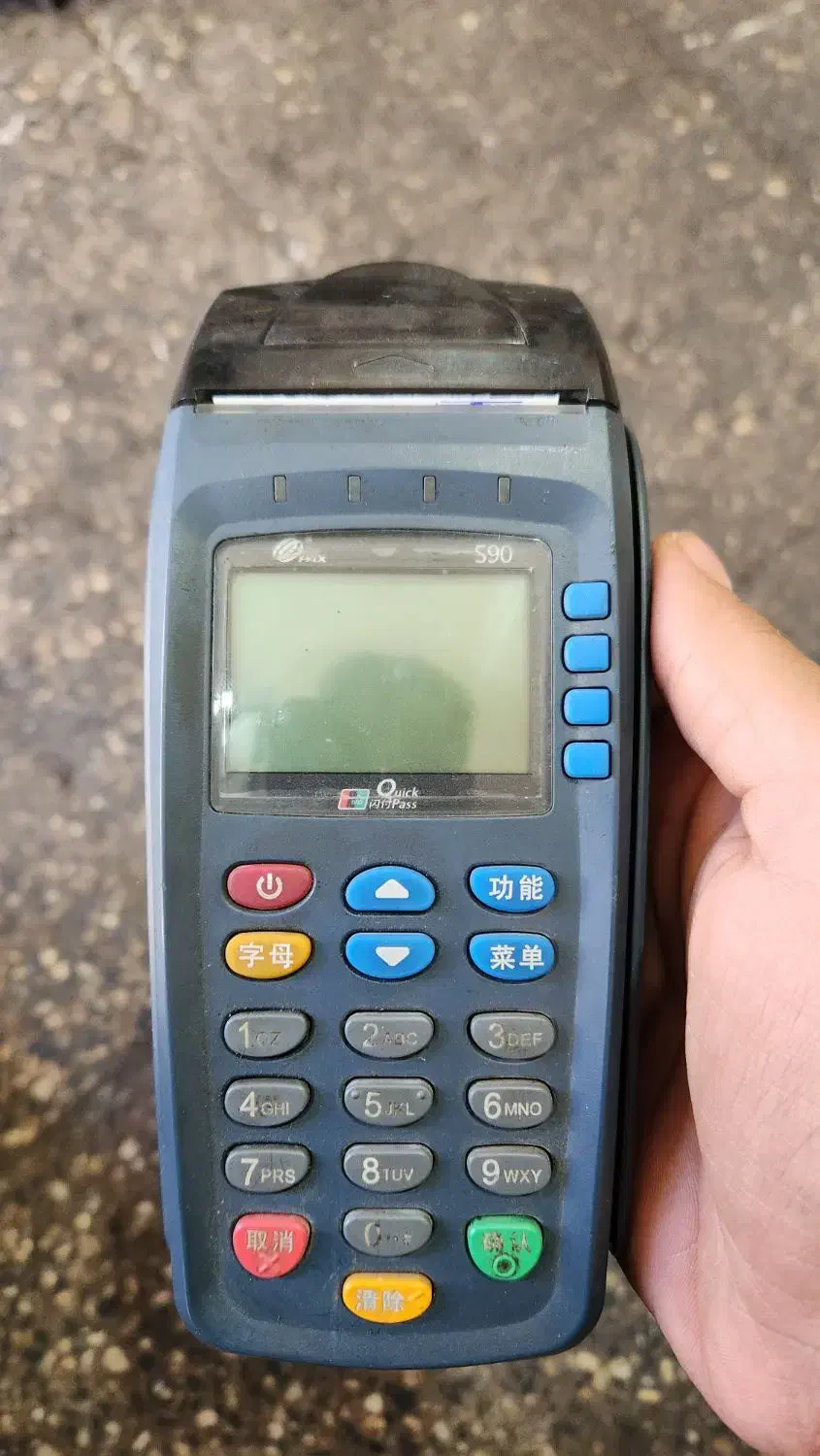 کارتخوان سیار S90|فروشگاه و مغازه|لنجان, |دیوار