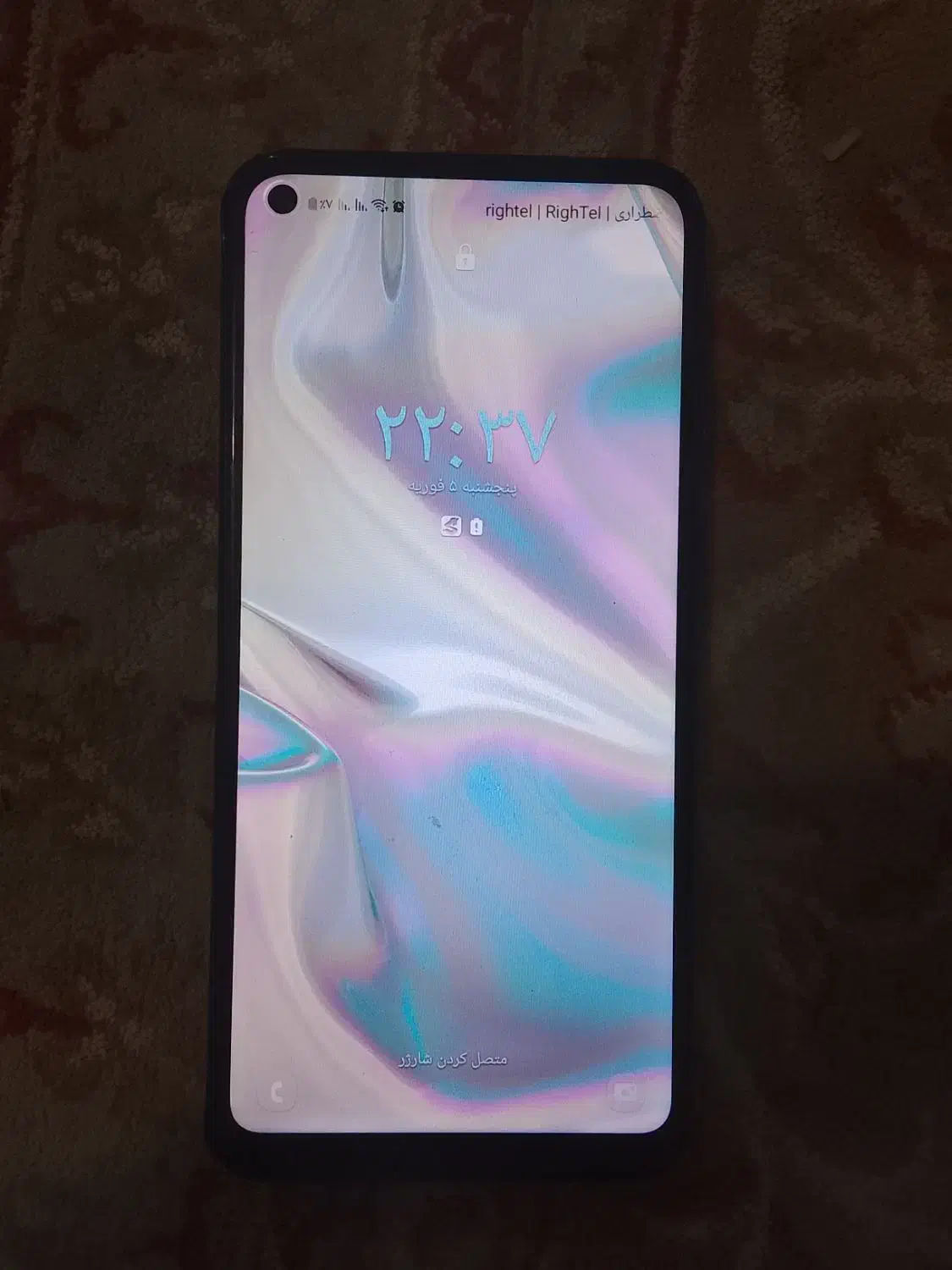 گوشی سامسونگ a11|موبایل|سبزوار, توحیدشهر|دیوار