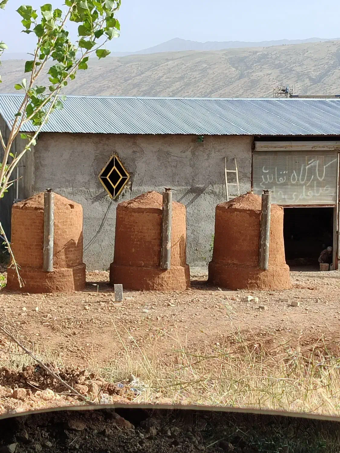 کوره صنعتی|ماشین‌آلات صنعتی|ایلام, |دیوار