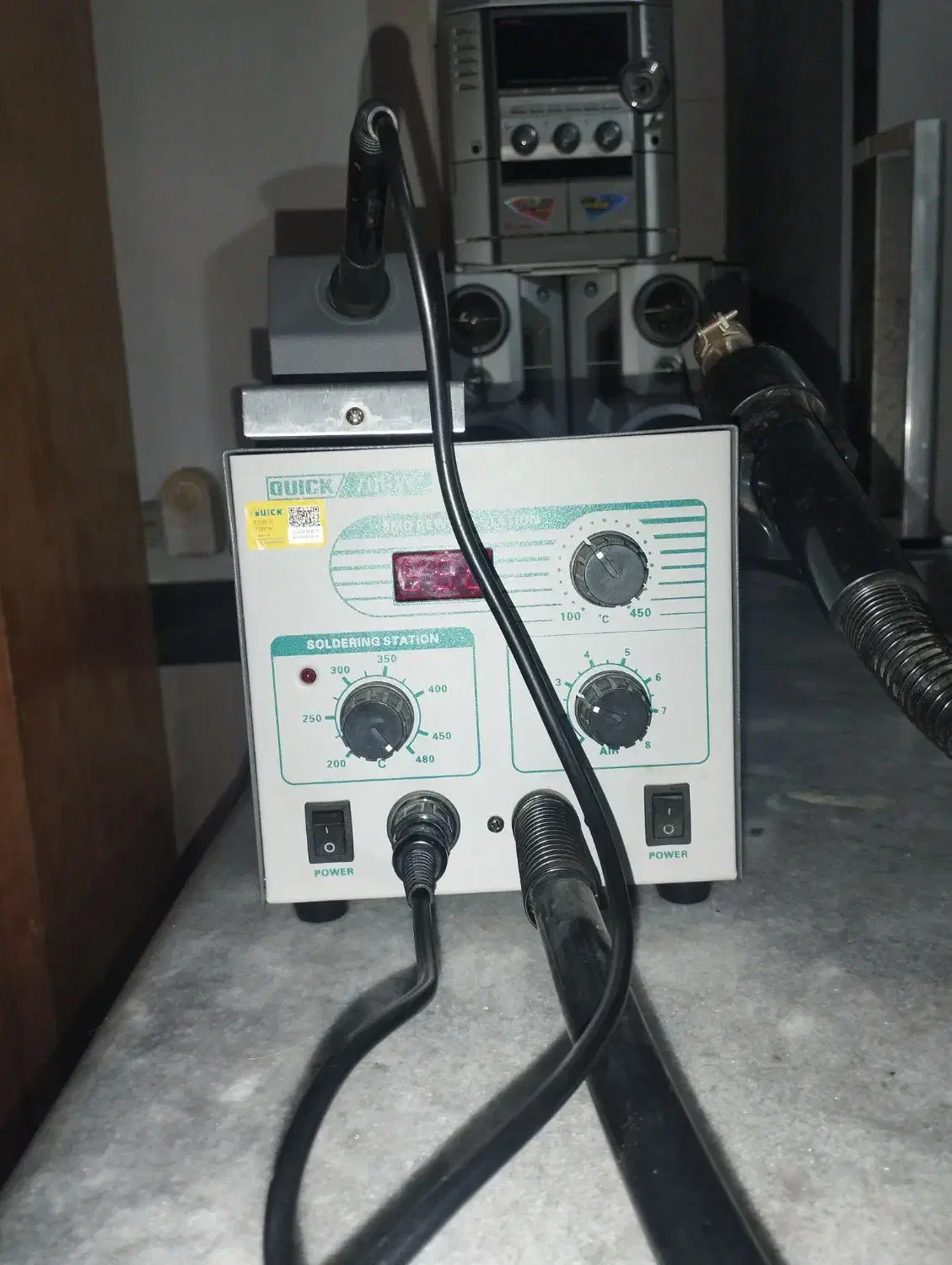 هیتر هویه از برند کوییک 706پلاس|ابزارآلات|گنبد کاووس, |دیوار