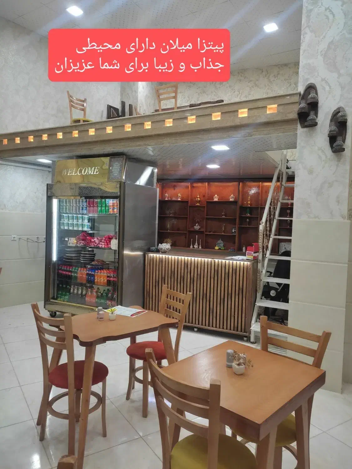 میز صندلی چوبی|میز و صندلی غذاخوری|خرمدره, |دیوار