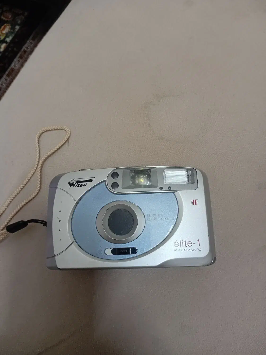 دوربین عکاسی قدیمی یاشیکاوویزن|دوربین عکاسی و فیلمبرداری|قم, شهید رجایی|دیوار