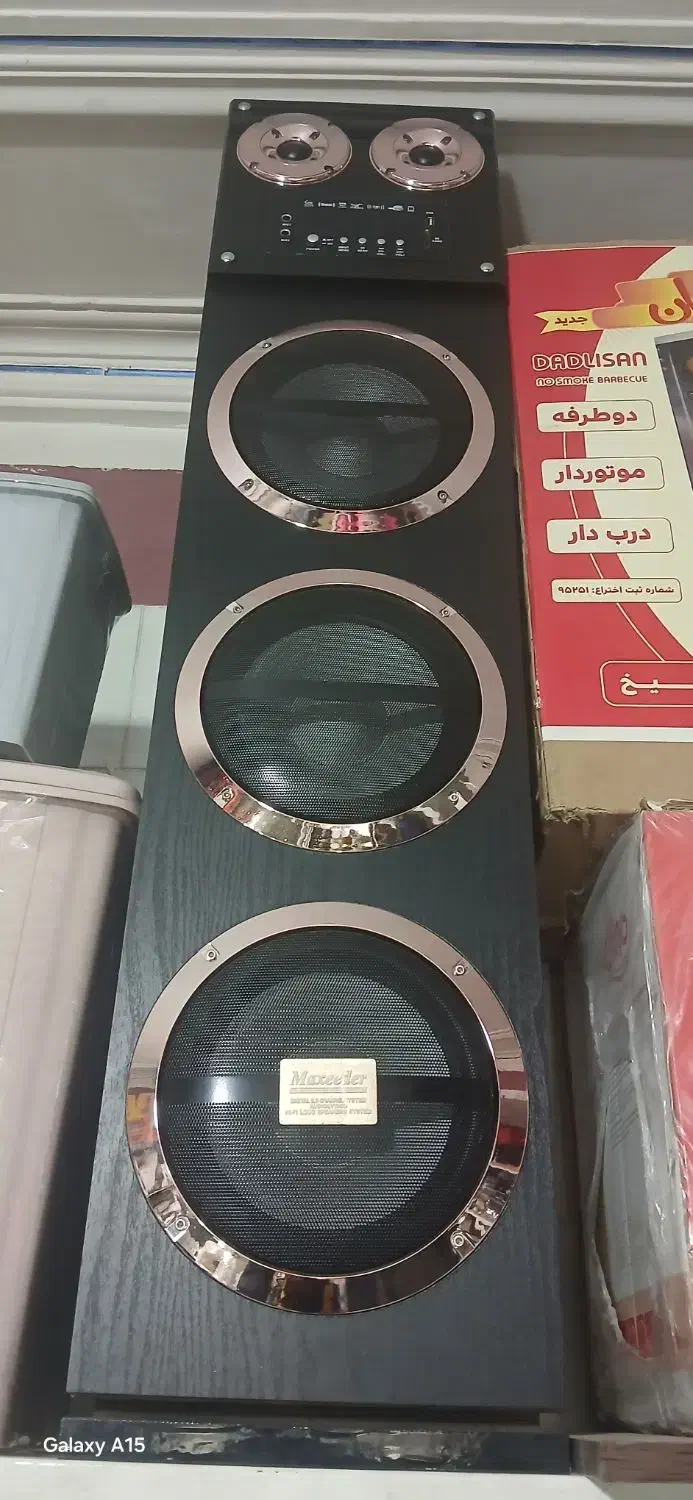 باند مکسیدر|سیستم صوتی خانگی|آبیک, |دیوار