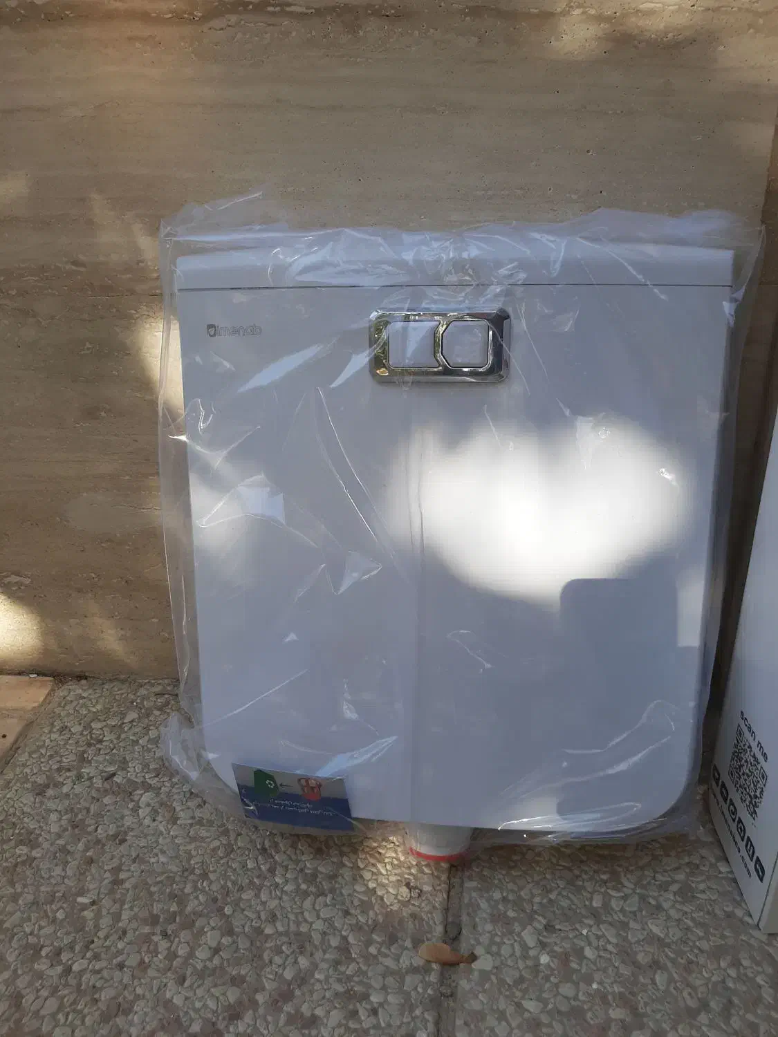 فلاش تانک ایمن آب مدل کاسپین|لوازم سرویس بهداشتی|شیراز, فرهنگ شهر|دیوار