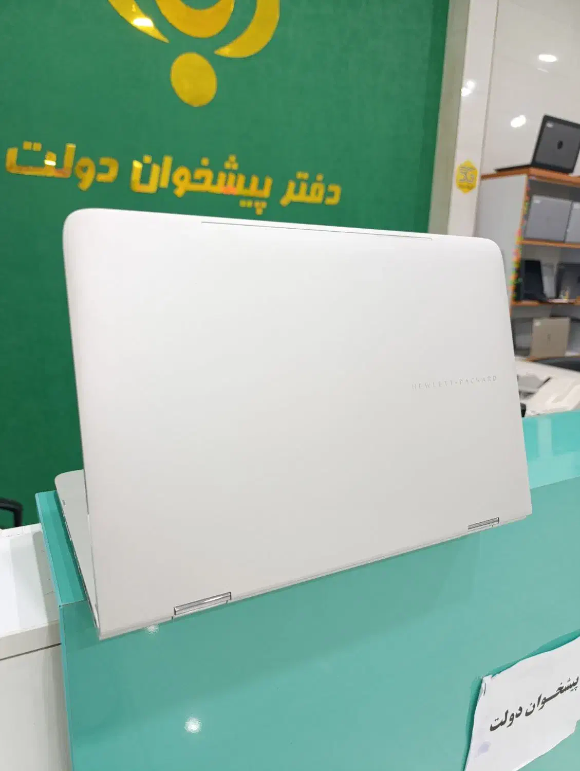 لپ تاپ لمسی 360درجه HP SPECTRE|رایانه همراه|نظرآباد, نظرآباد|دیوار