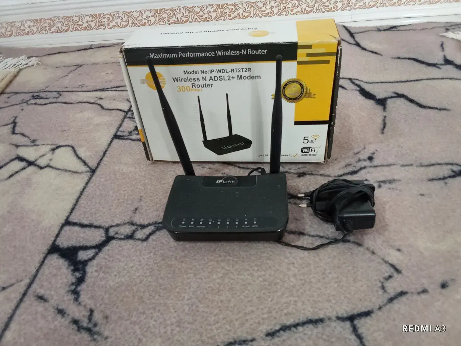 مودم وای فای|مودم و تجهیزات شبکه|باغستان, |دیوار