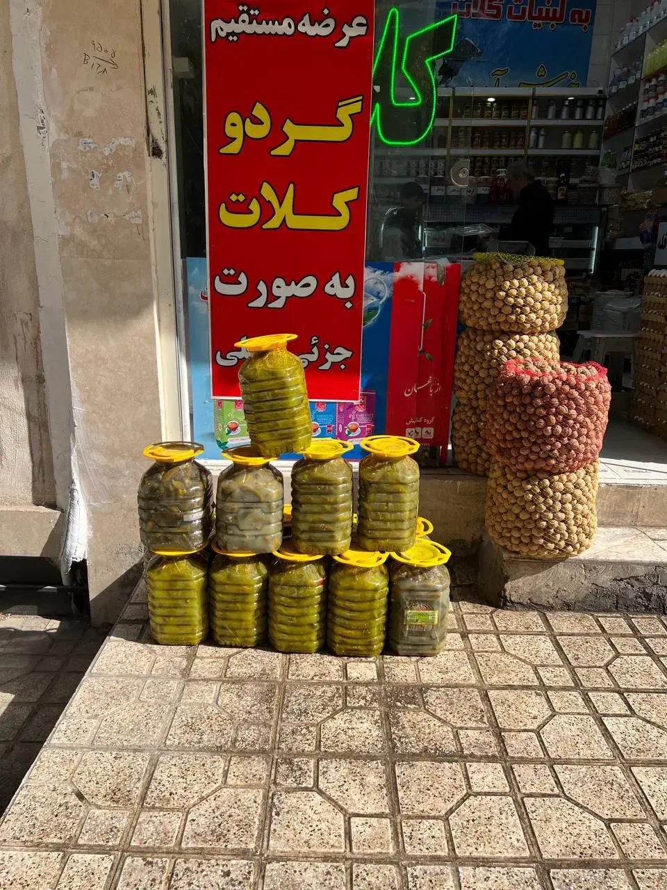 پخش خیارشور در مشهد|خوردنی و آشامیدنی|مشهد, شهرآرا|دیوار