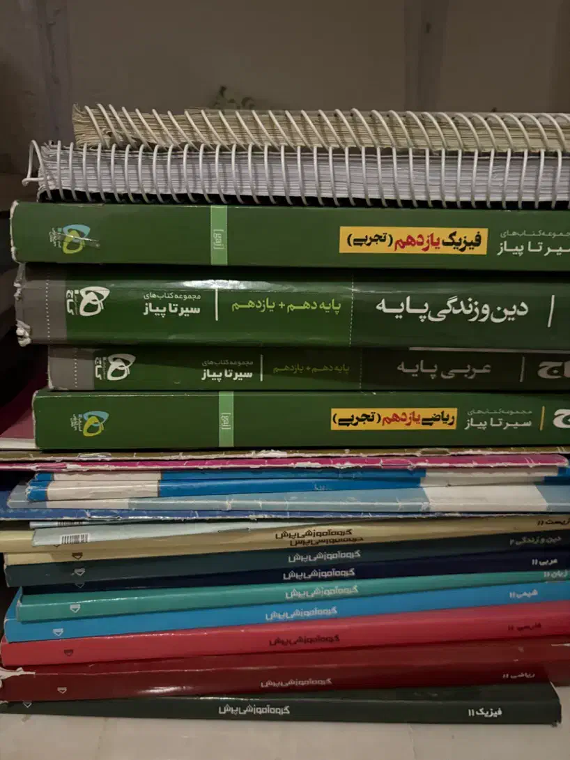 کتاب های کنکور و فرمول و بیست|کتاب و مجله آموزشی|تربتحیدریه, شهید بهشتی|دیوار