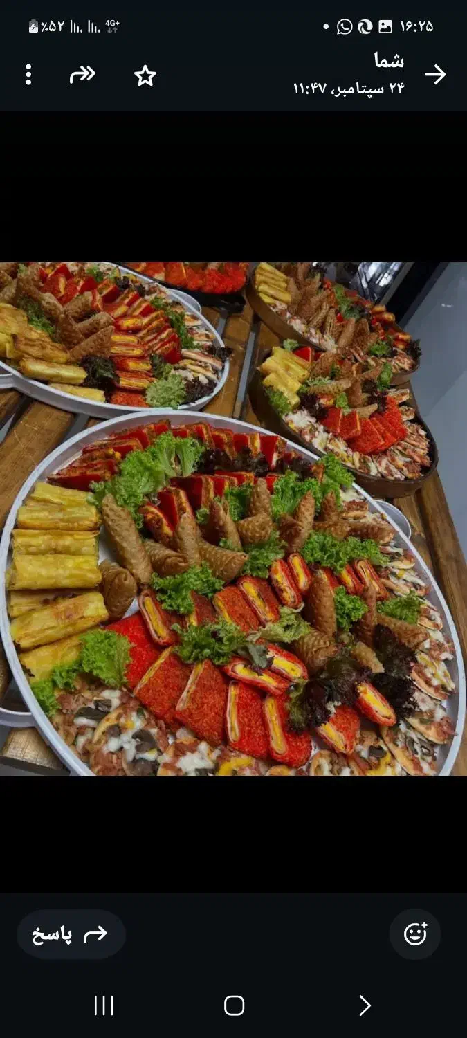 سفارش انواع فینگرفود کیک دسر شیرینی|خوردنی و آشامیدنی|اصفهان, جلالیه|دیوار