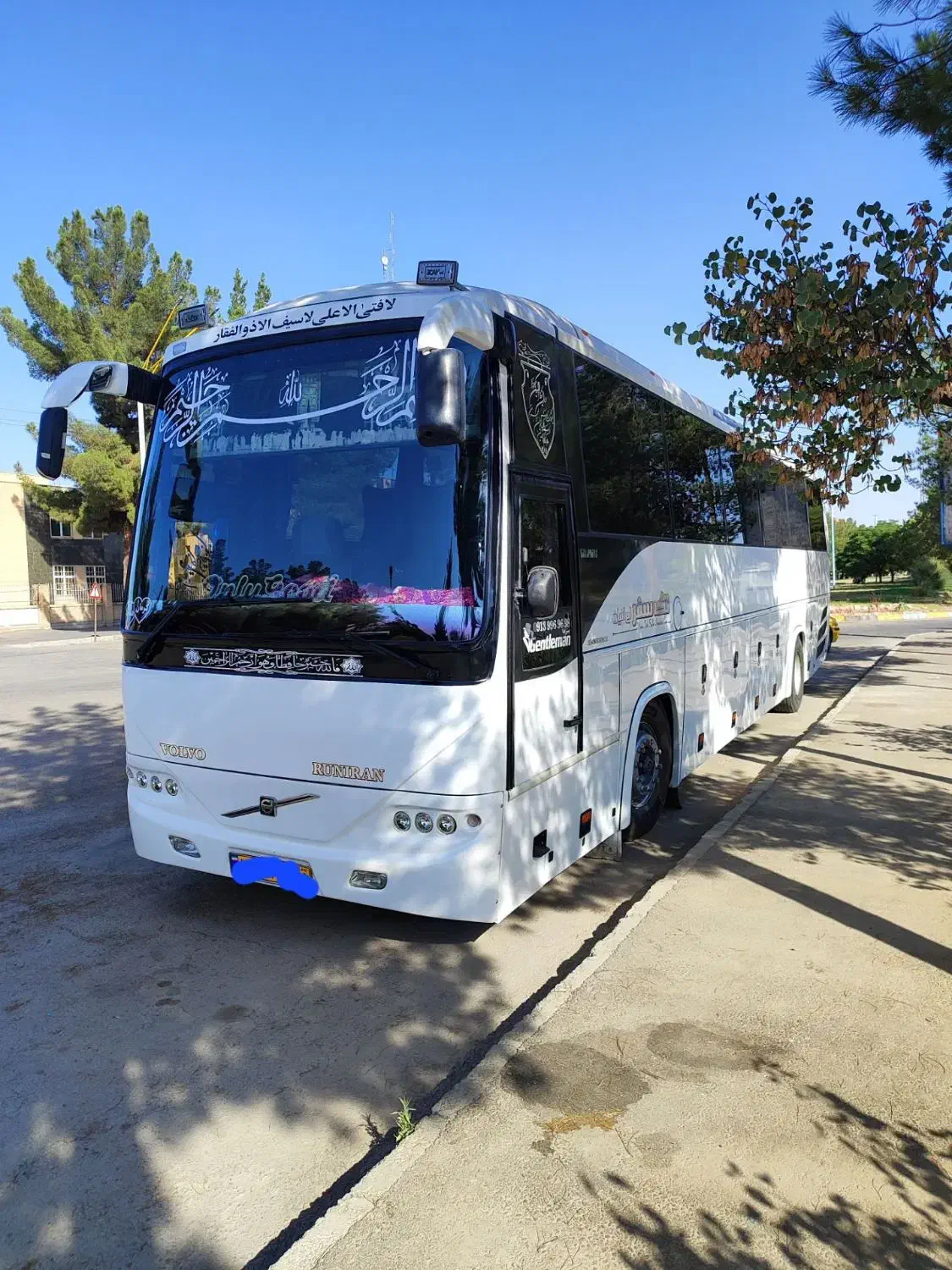 اتوبوس بی12مدل82 نیمه دوم|خودرو سنگین|تهران, منیریه|دیوار