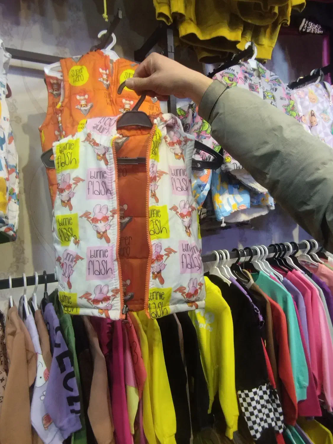 پافر دو رو|لباس|تهران, مینابی|دیوار