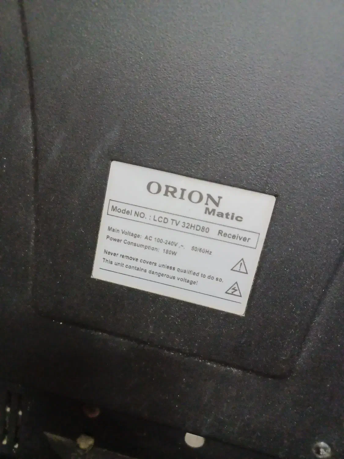 تلویزیون 32اینچ|تلویزیون و پروژکتور|تهران, شهرک نفت|دیوار