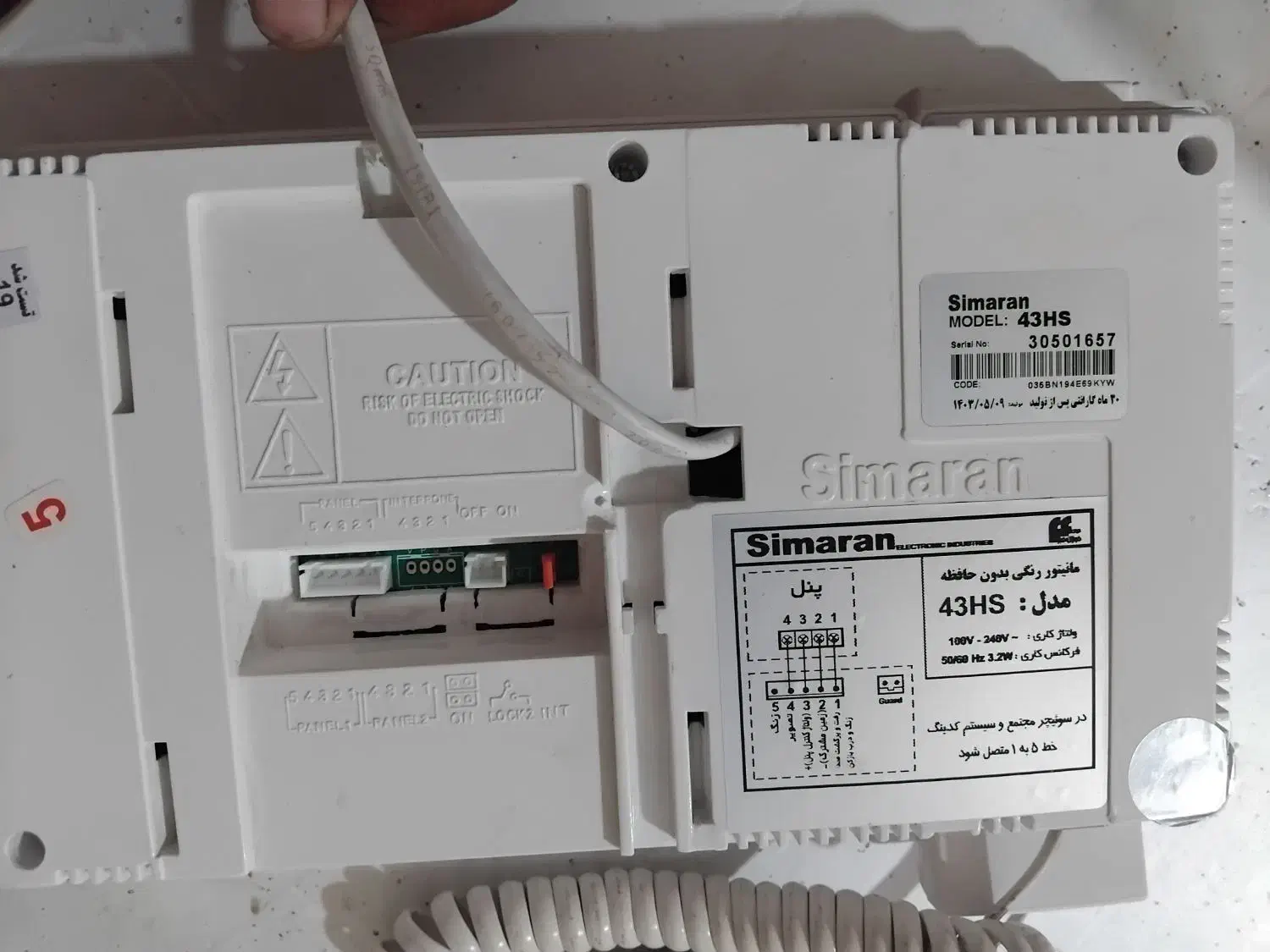 آیفون  سیماران فقط گوشی موجود|صوتی و تصویری|نسیم‌شهر, |دیوار