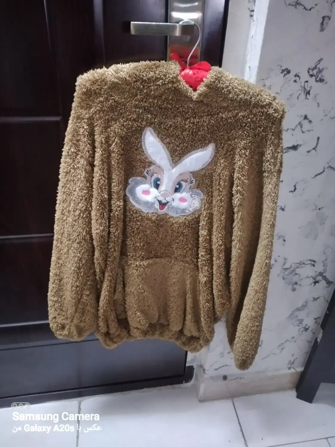 لباس مجلسی|لباس|اراک, |دیوار