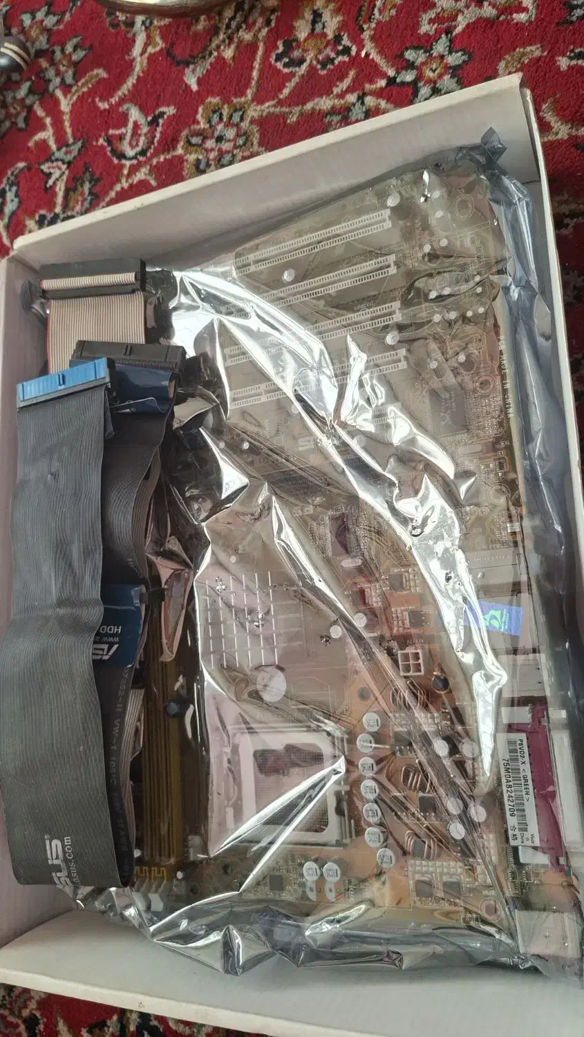 مادربرد|قطعات و لوازم جانبی رایانه|اصفهان, عطار نیشابوری|دیوار