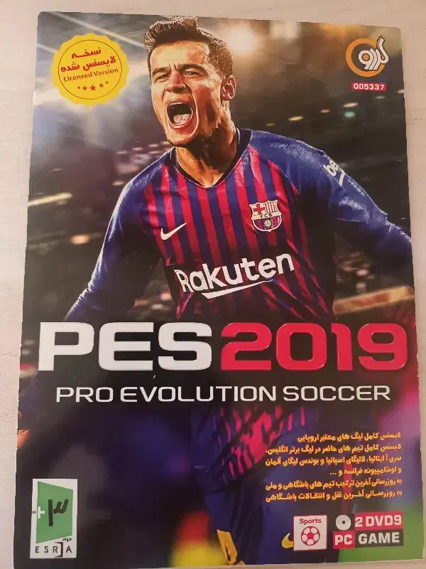 سیدی بازی|کنسول، بازی ویدئویی و آنلاین|بجنورد, |دیوار