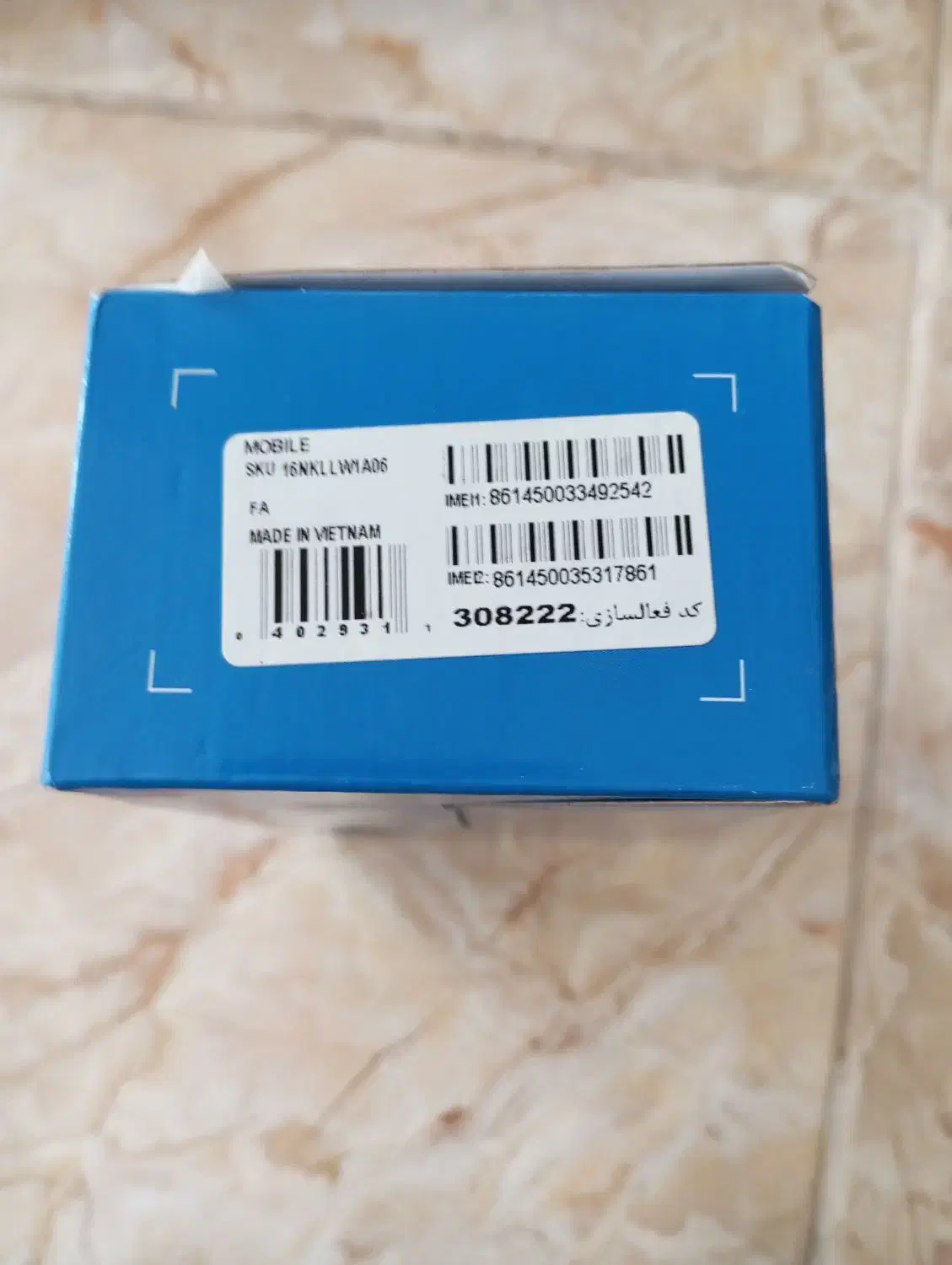 گوشی رانوR35سه سیم کارت|موبایل|اردبیل, |دیوار