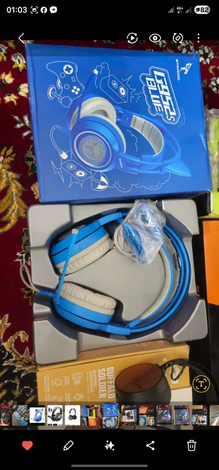 هدفون گیمینگ|قطعات و لوازم جانبی رایانه|تبریز, |دیوار