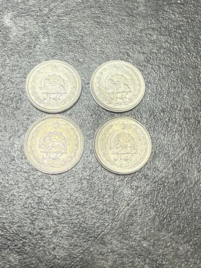 سکه یک ریالی پهلوی|کلکسیون سکه، تمبر، اسکناس|تهران, اختیاریه|دیوار