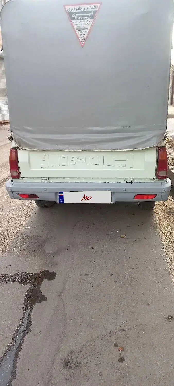 فروش وانت پیکان درحدبی رنگ|خودرو سواری و وانت|اردبیل, |دیوار